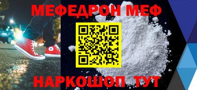 наркотики Бузулук