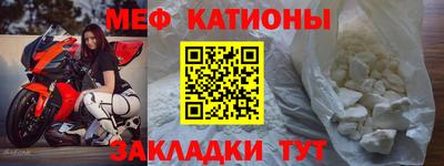 наркотики Бузулук