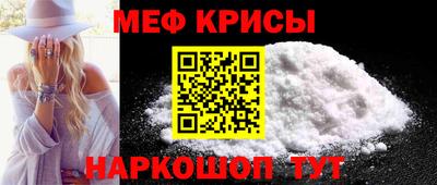 эйфоретик Бугуруслан