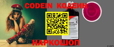 наркотики Бузулук