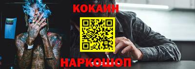 наркотики Бузулук