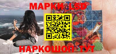 эйфоретик Бугуруслан
