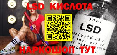 наркотики Бузулук