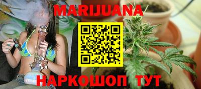 наркотики Бузулук