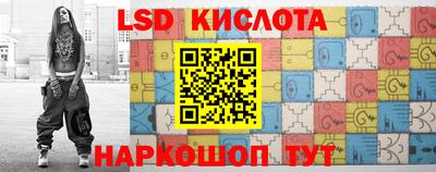Альфа ПВП Будённовск