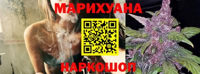 эйфоретик Бугуруслан
