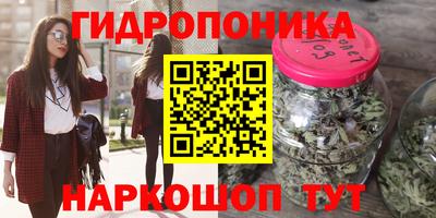 наркотики Бузулук