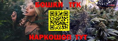 наркотики Бузулук