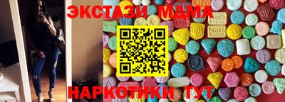 Альфа ПВП Будённовск