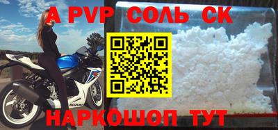 эйфоретик Бугуруслан