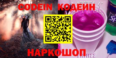 эйфоретик Бугуруслан