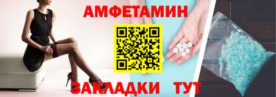 наркотики Бузулук