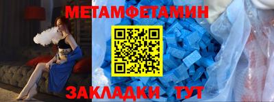 эйфоретик Бугуруслан