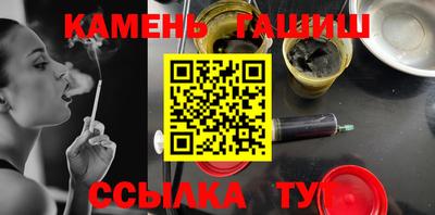 эйфоретик Бугуруслан