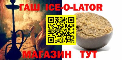 эйфоретик Бугуруслан