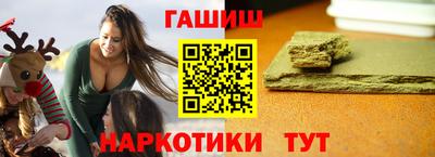 наркотики Бузулук