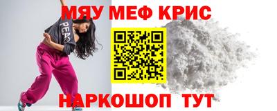 наркотики Бузулук